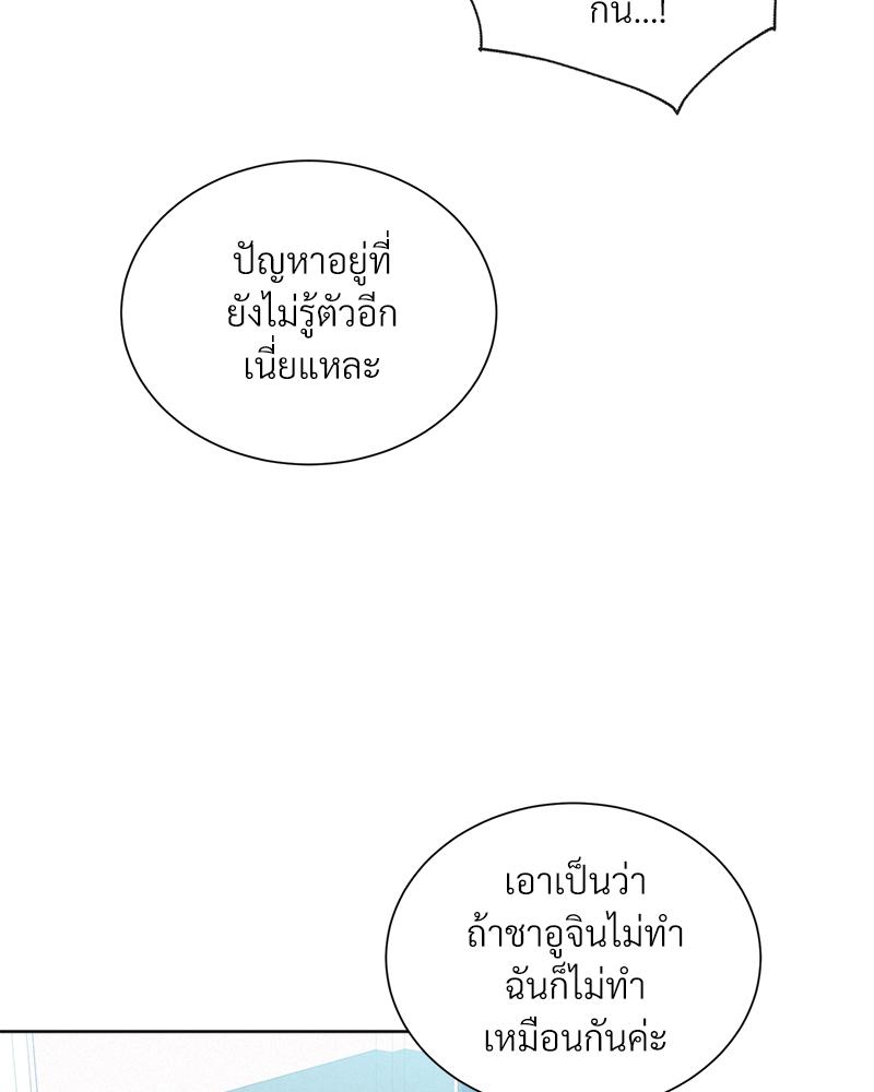 หน้า 96