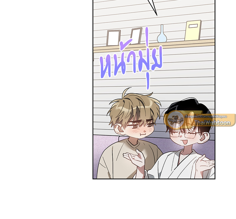 หน้า 56