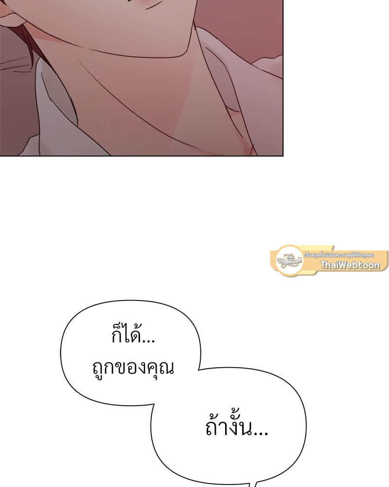 หน้า 95