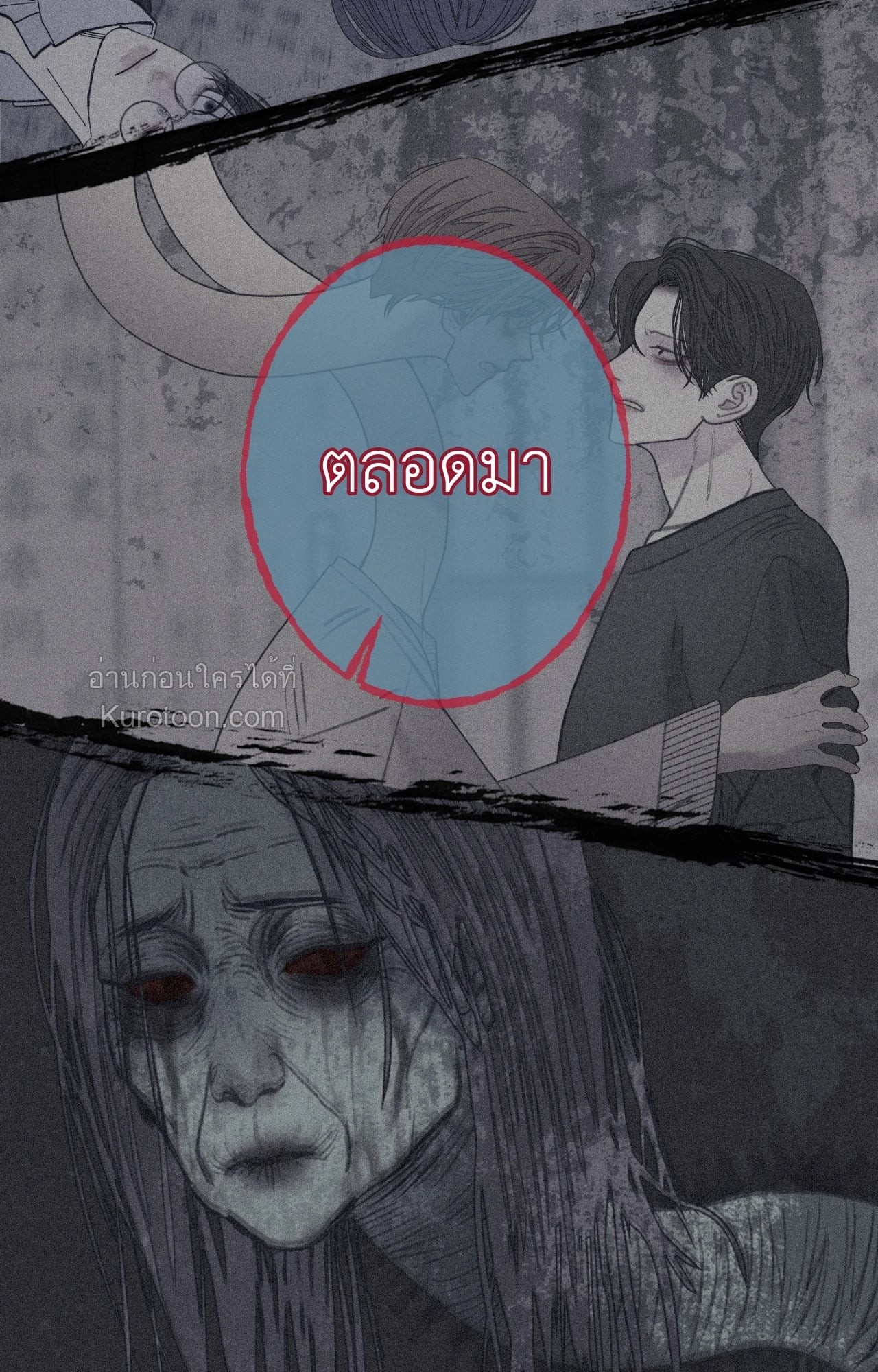 หน้า 73