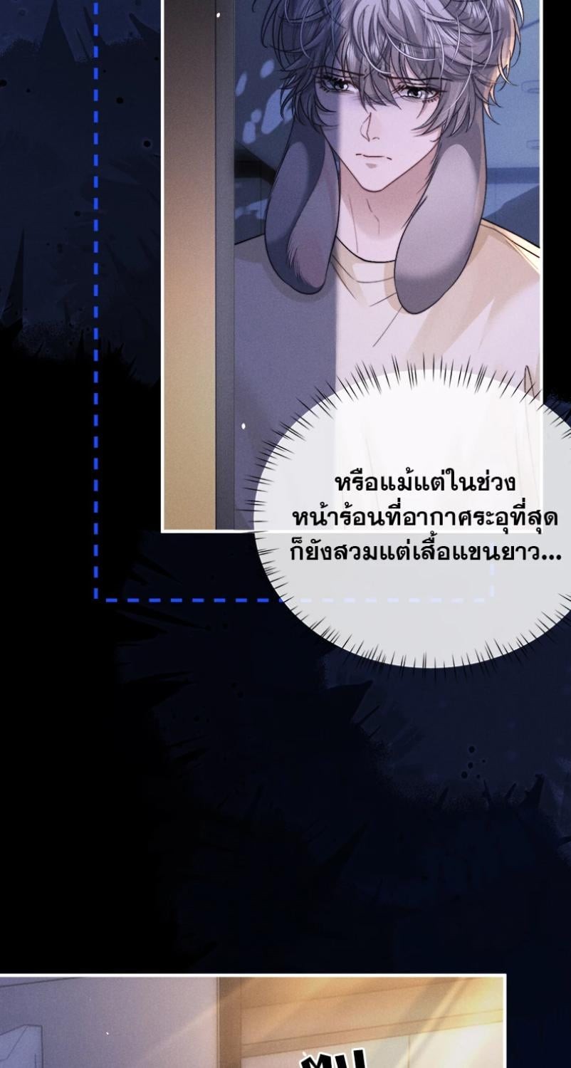 หน้า 39