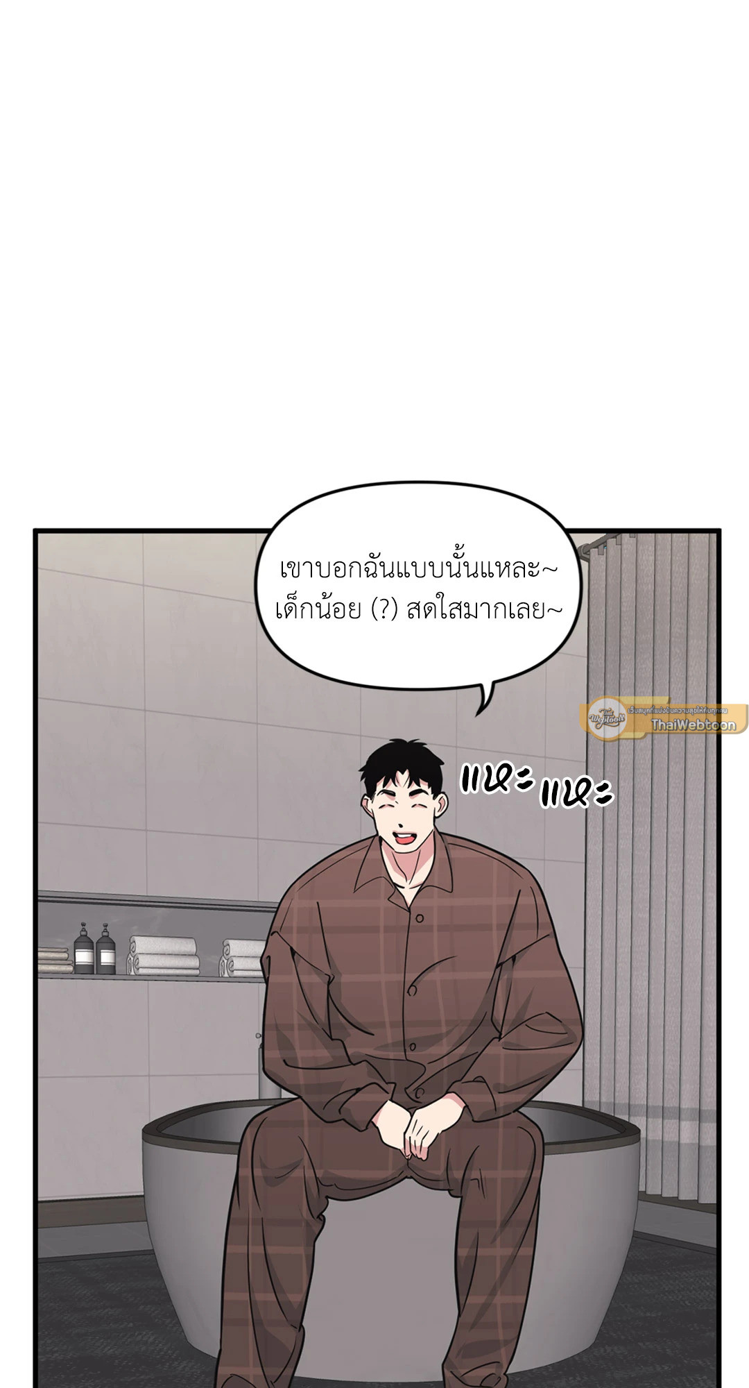 หน้า 37