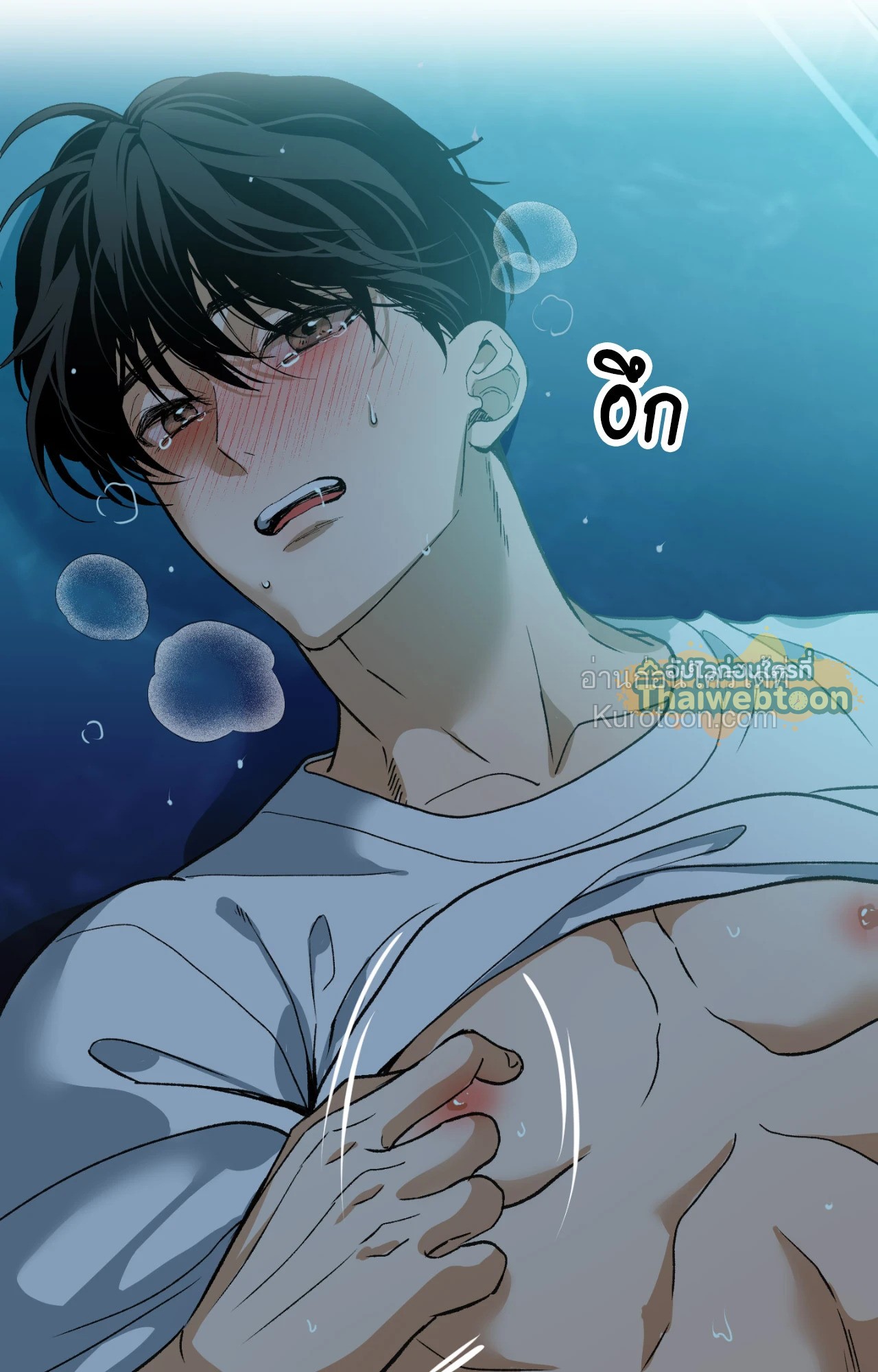 หน้า 89