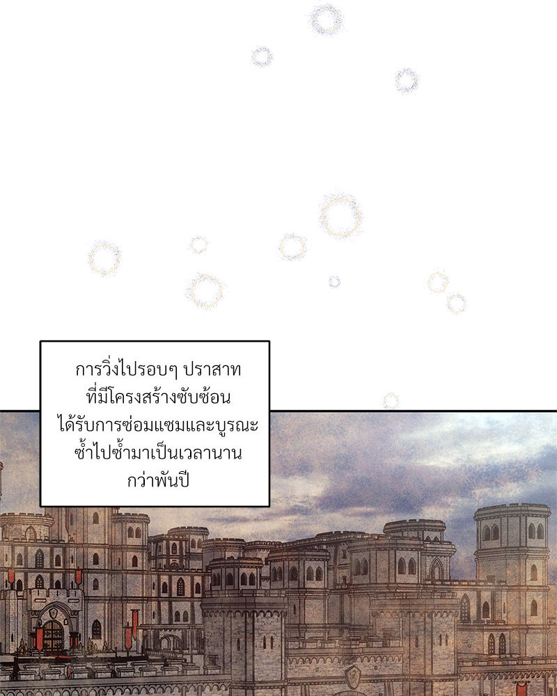 หน้า 108