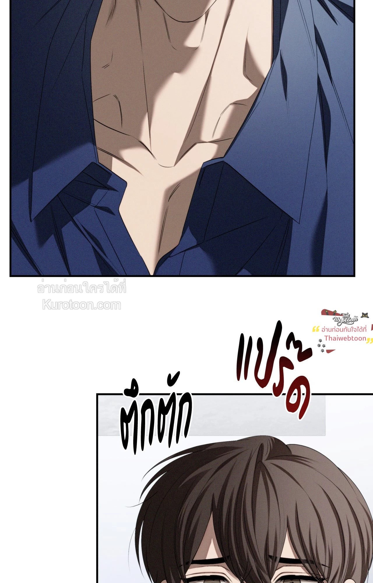 หน้า 65