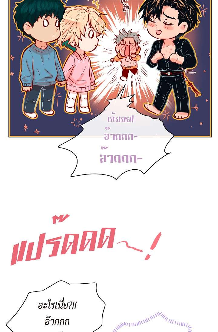 หน้า 55