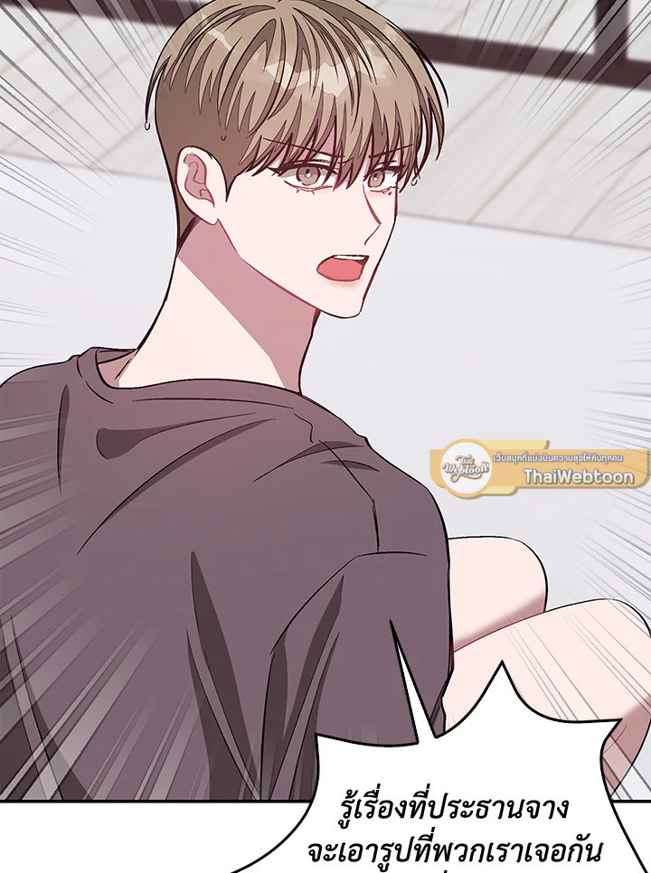 หน้า 105