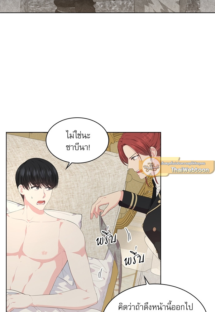 หน้า 63