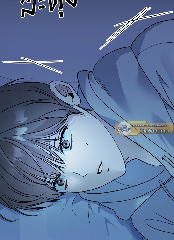 หน้า 139