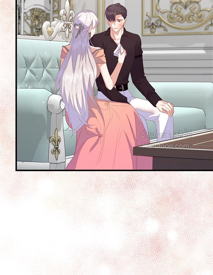 หลังสูญเสียไปถึงได้รู้หัวใจตัวเอง | The Quiet Game ตอนที่ 75 - รูปที่ 2