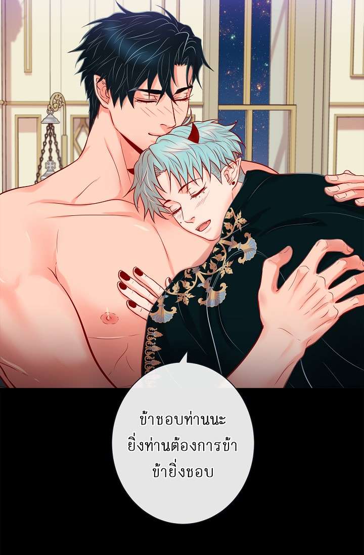 หน้า 51
