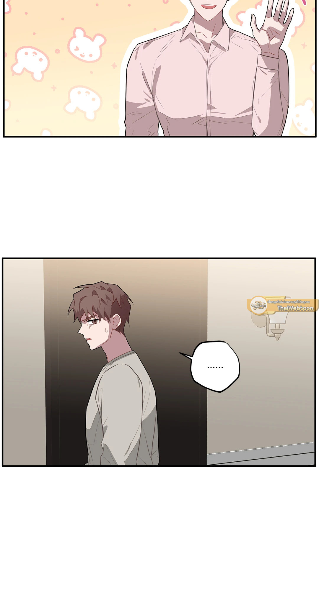 หน้า 37