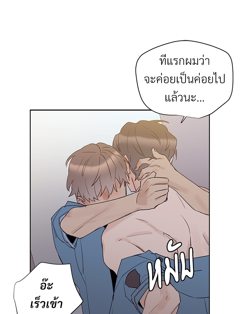 หน้า 61
