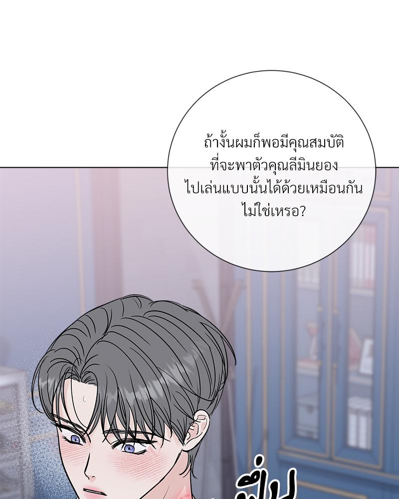หน้า 60