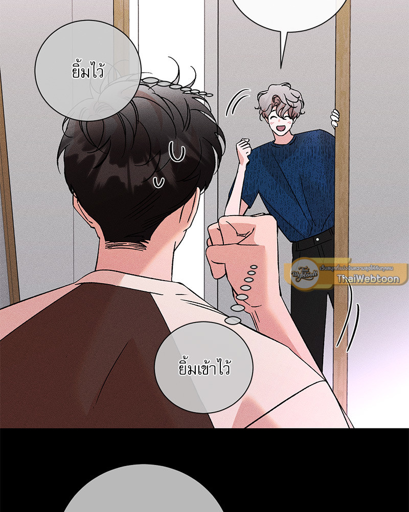 หน้า 76