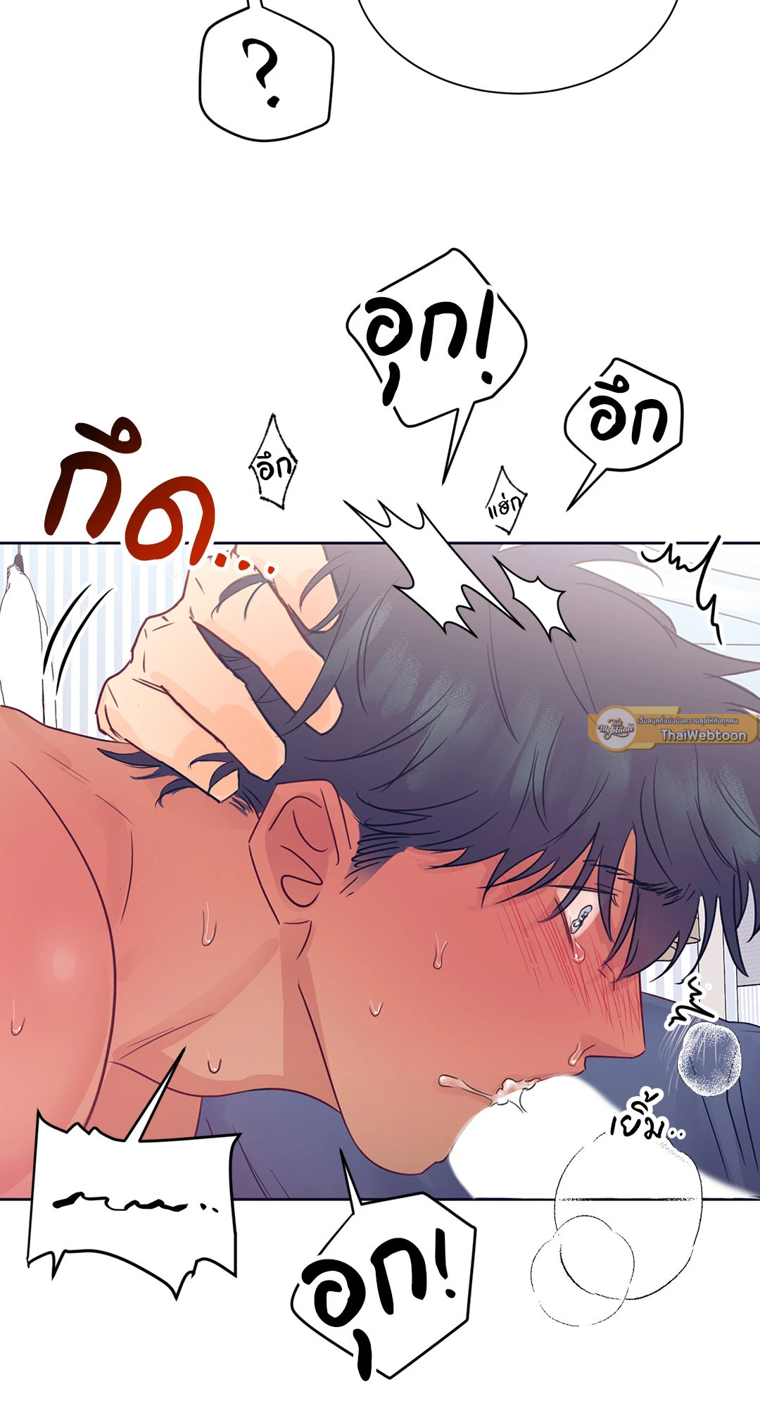 หน้า 59