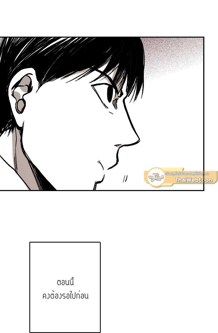 หน้า 106