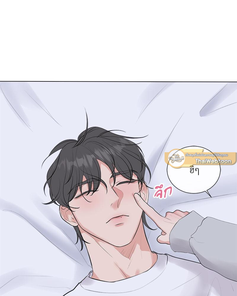 หน้า 54
