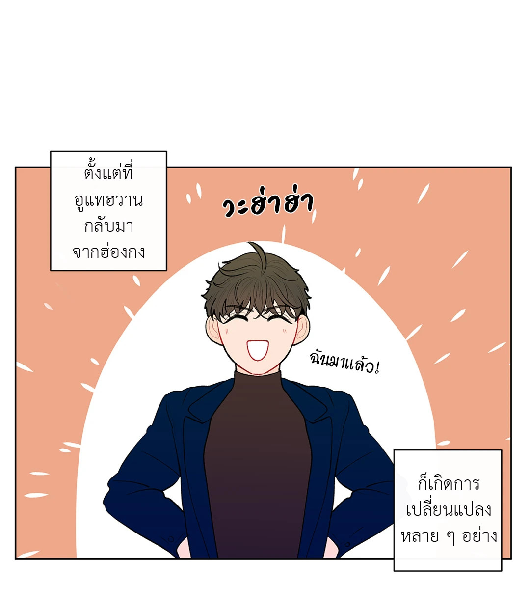หน้า 34