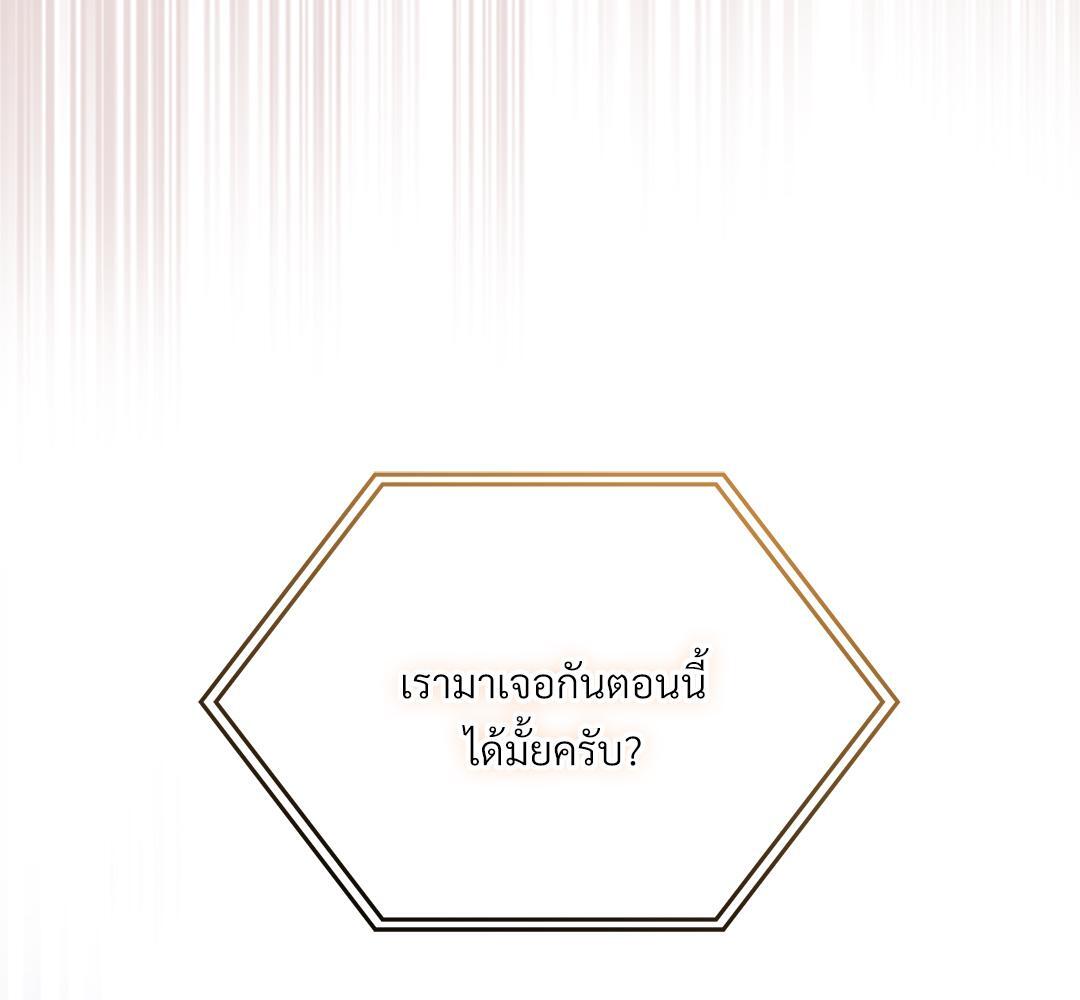หน้า 128