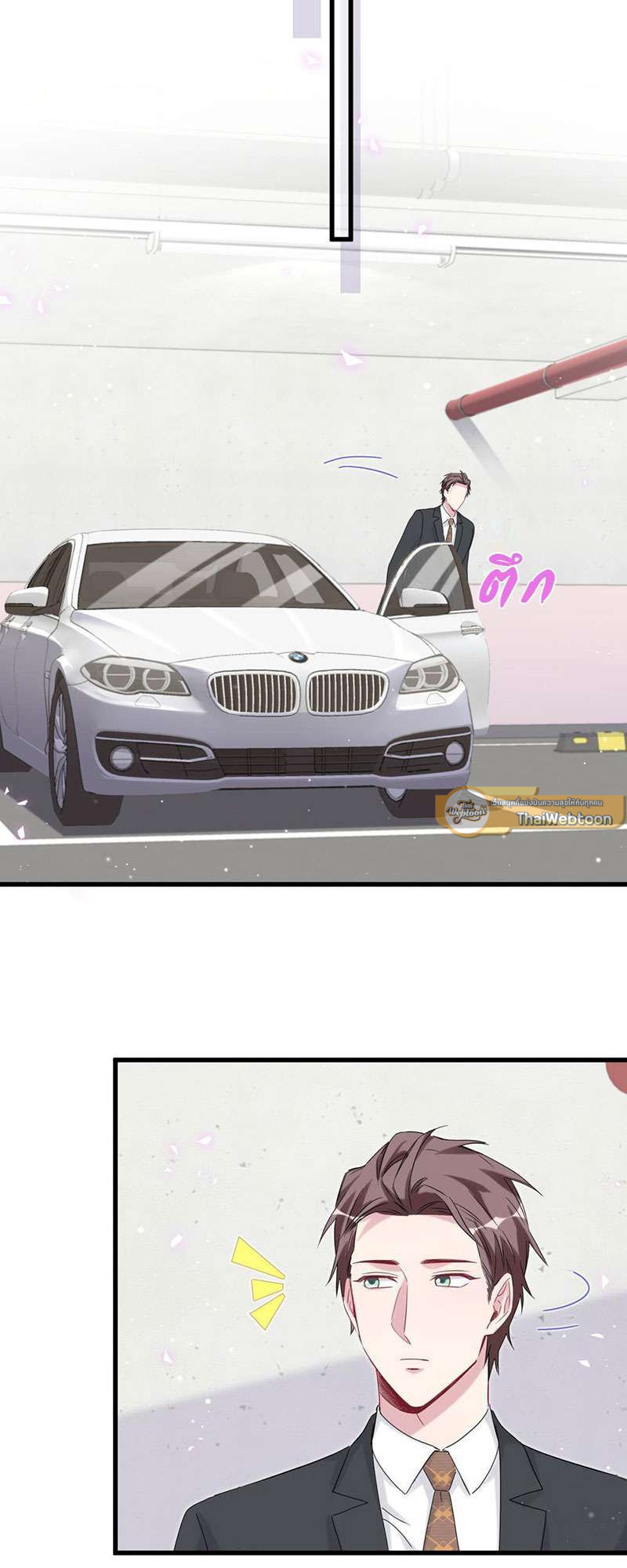 หน้า 42