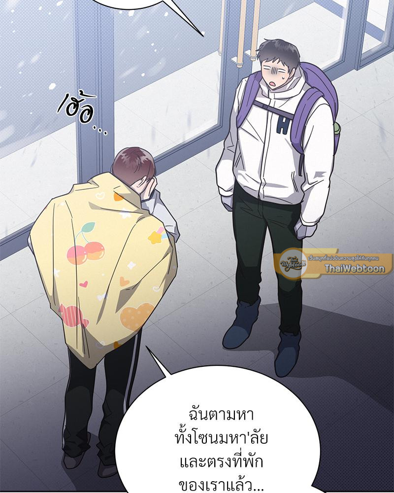 หน้า 60