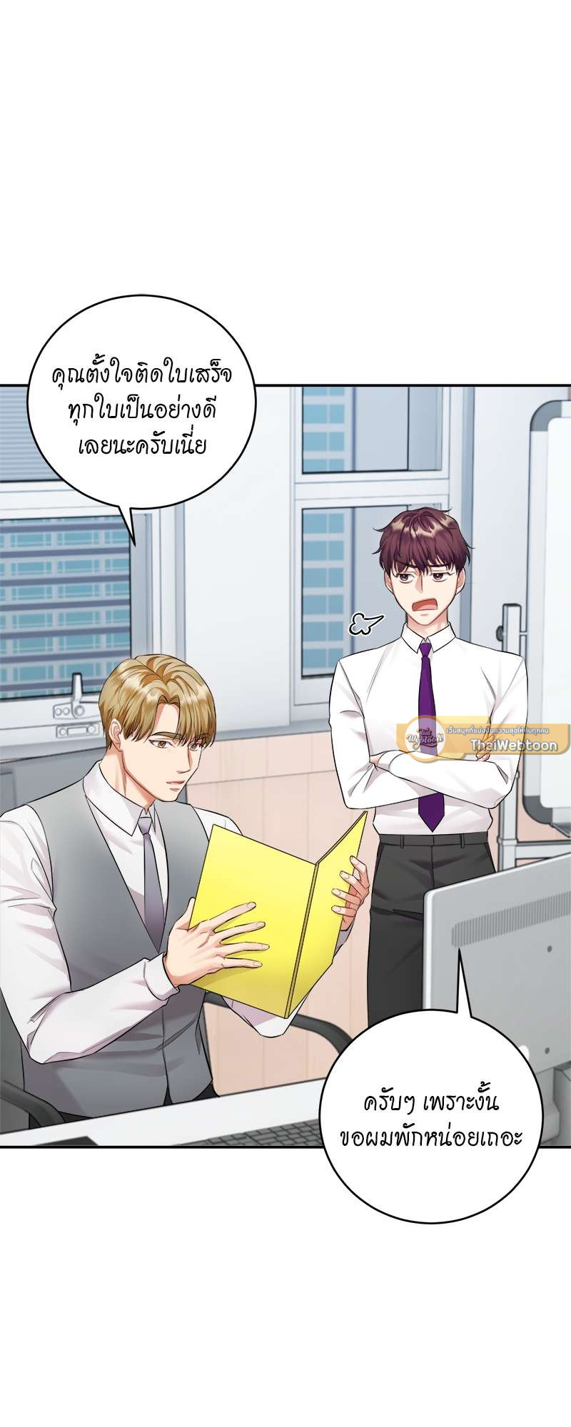 หน้า 22