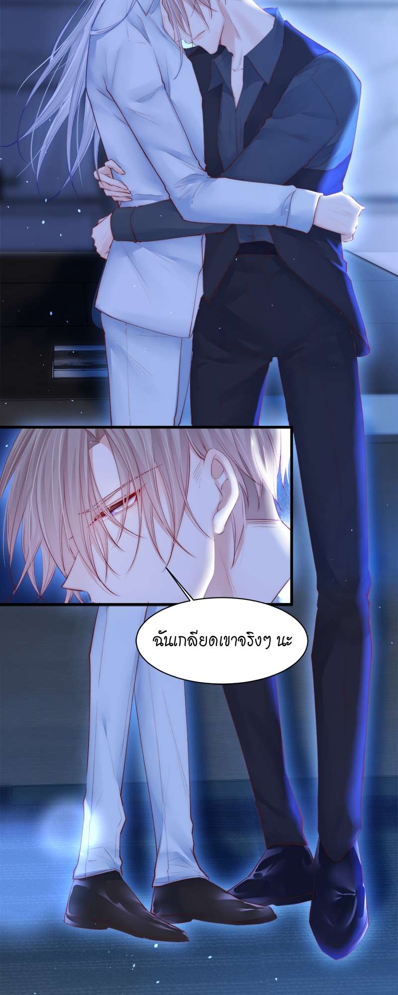 หน้า 27