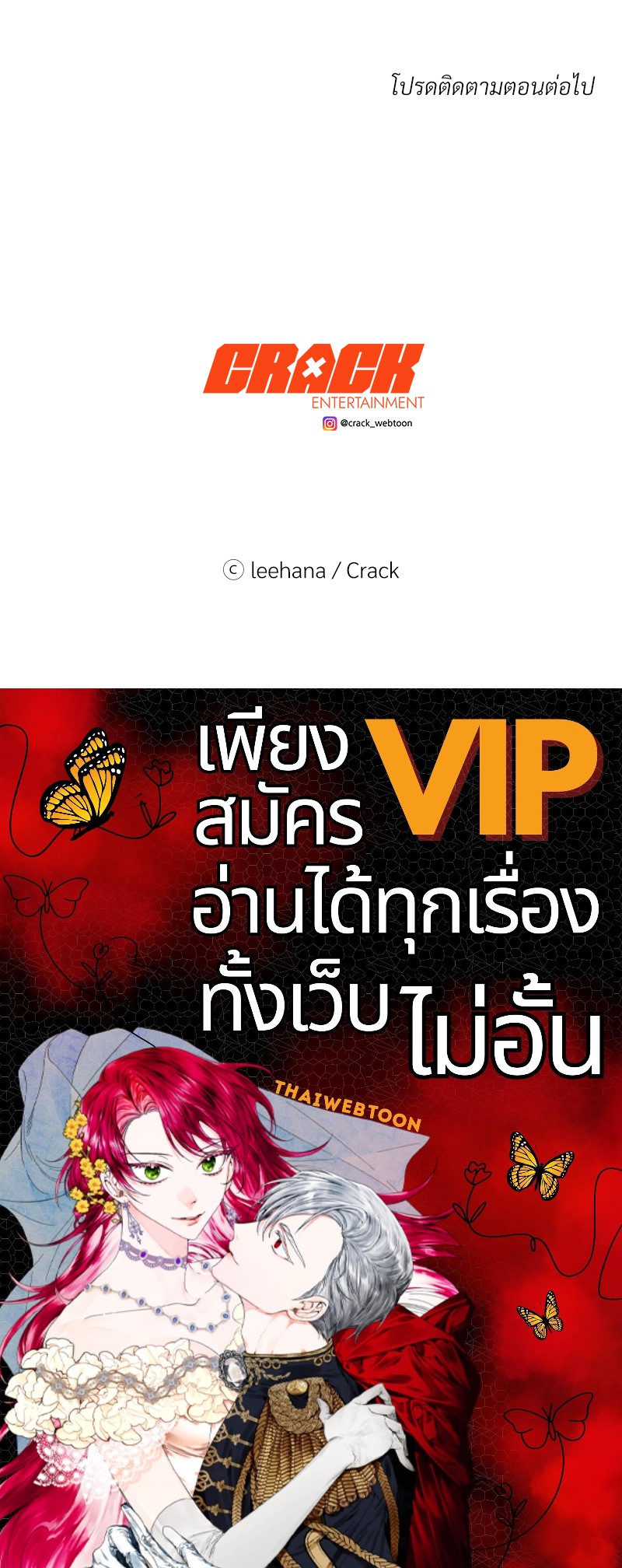 หน้า 93