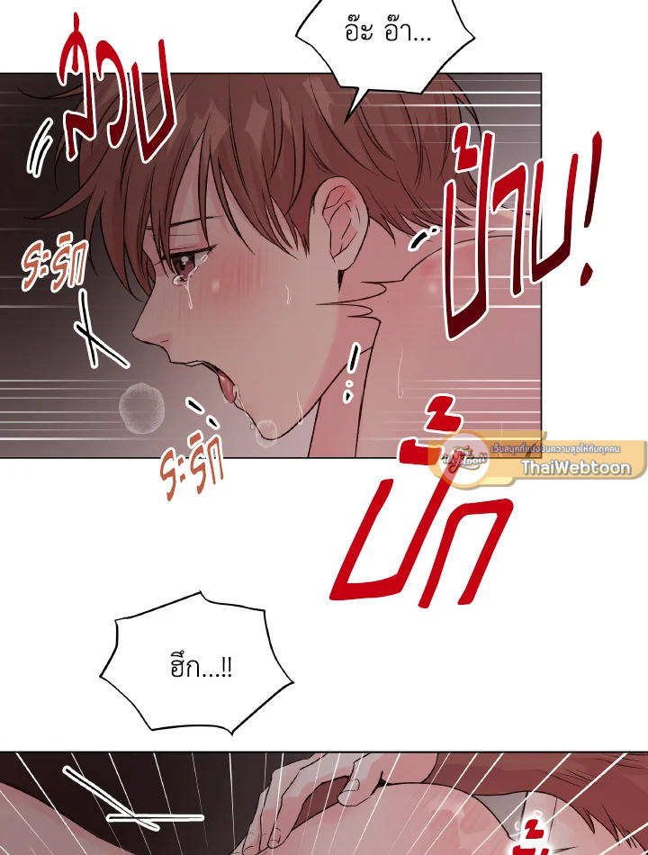 หน้า 68