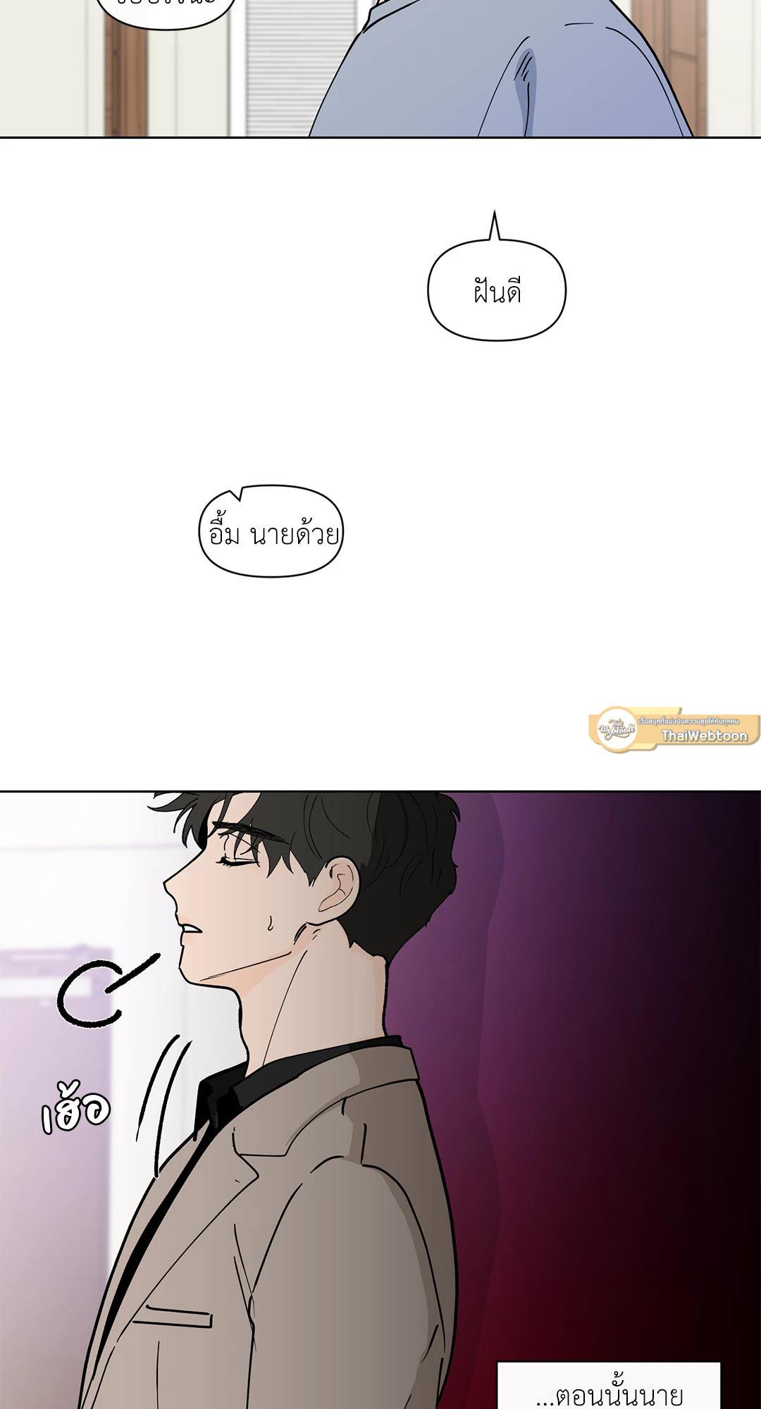 หน้า 40
