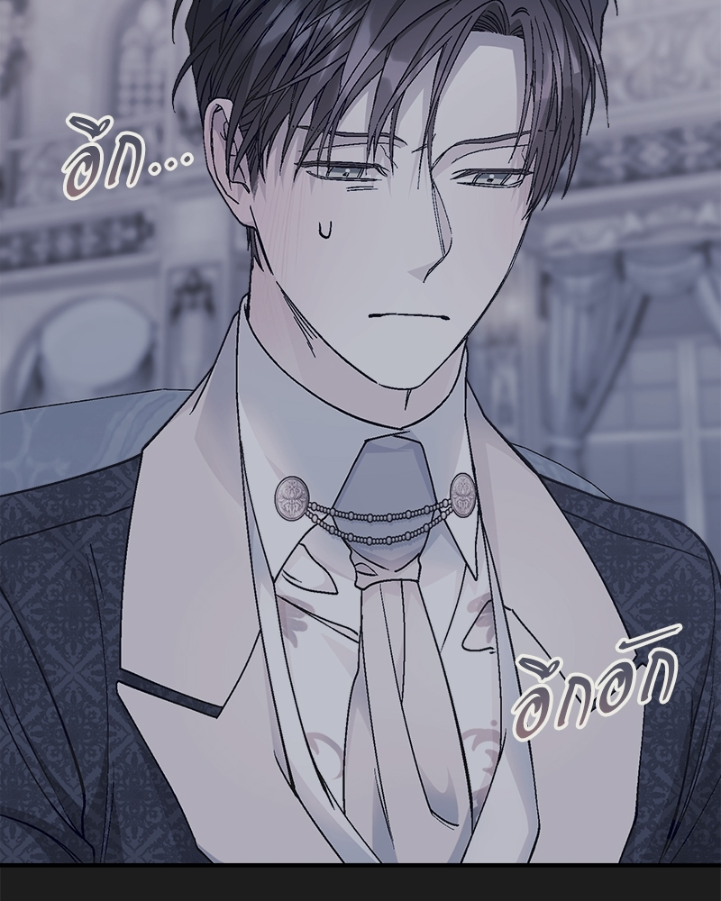 หน้า 90