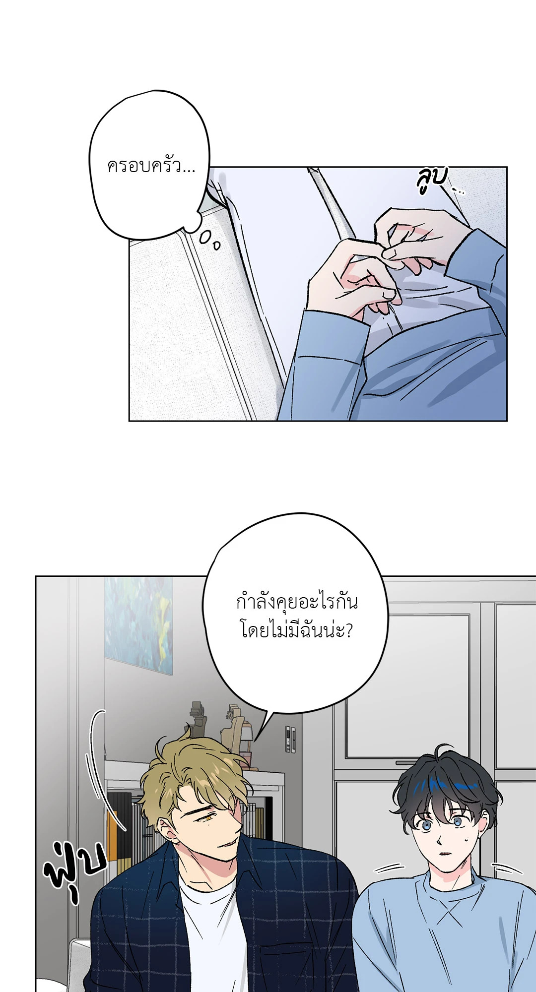 หน้า 34