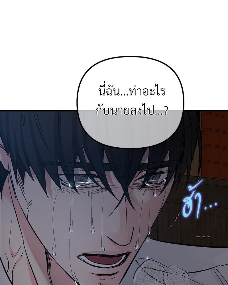 หน้า 78