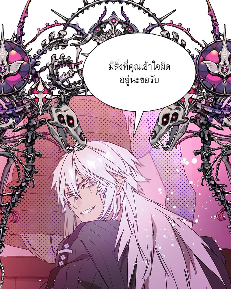 หน้า 98