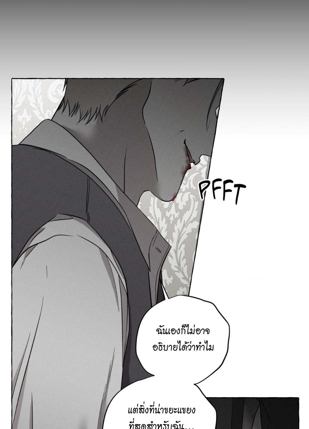 หน้า 98