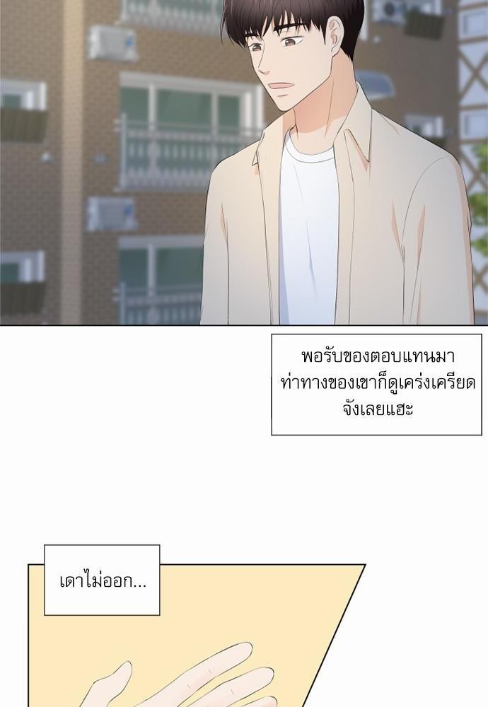 หน้า 72