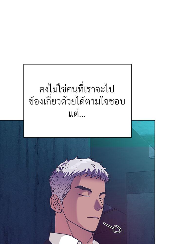 หน้า 100