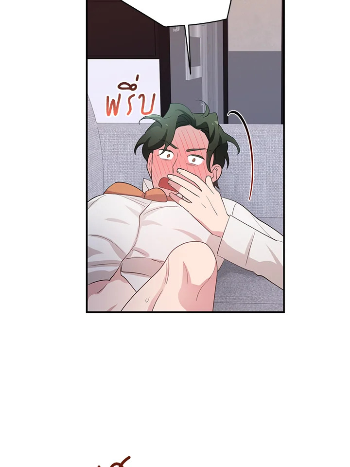 หน้า 60