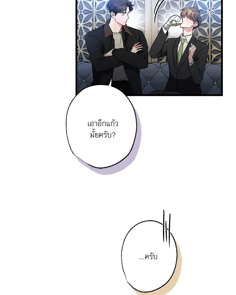 หน้า 116
