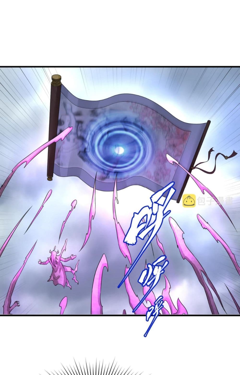 The Age of Ghost Spirits ตอนที่ 47 - รูปที่ 2