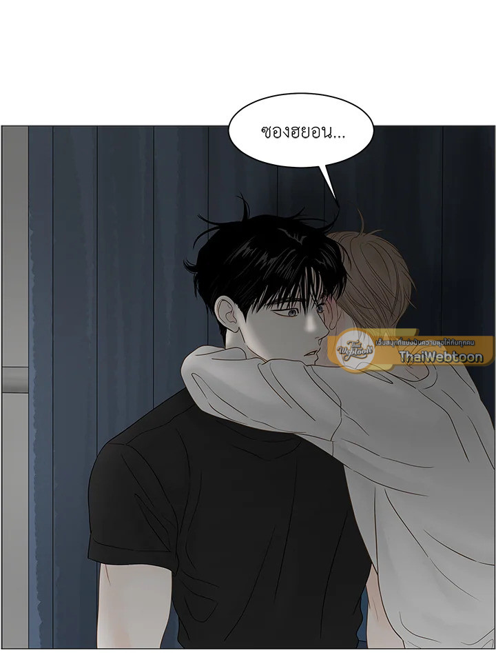 หน้า 61