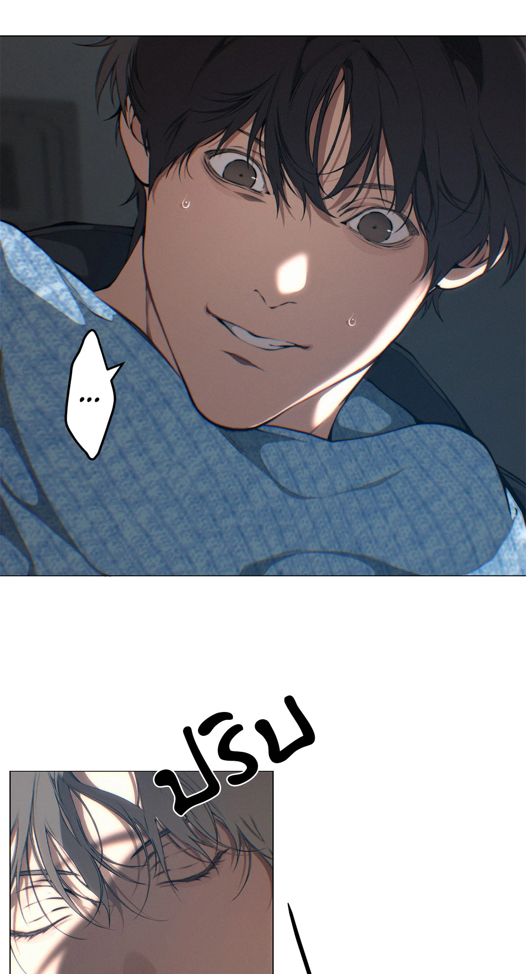 หน้า 22