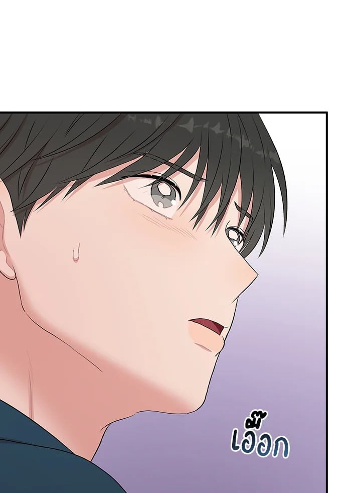หน้า 98