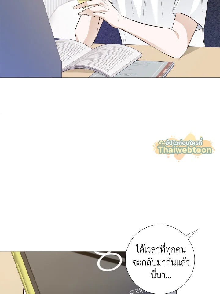 หน้า 39