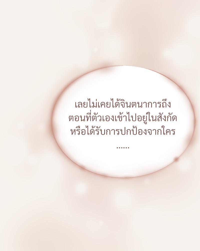 หน้า 107