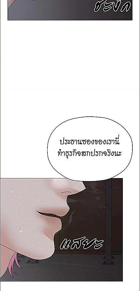 หน้า 72