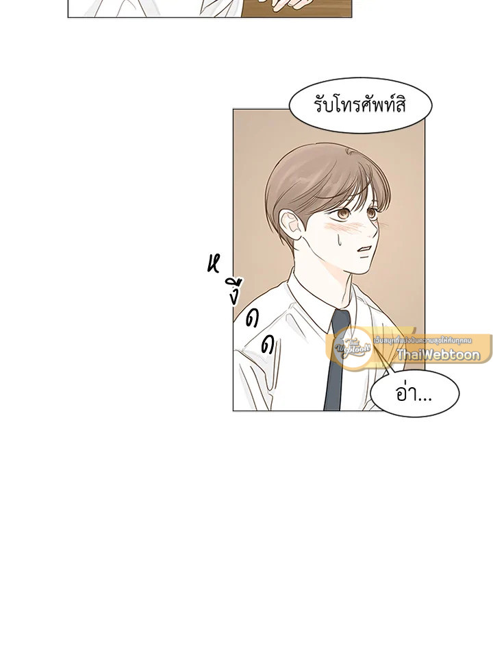 หน้า 61