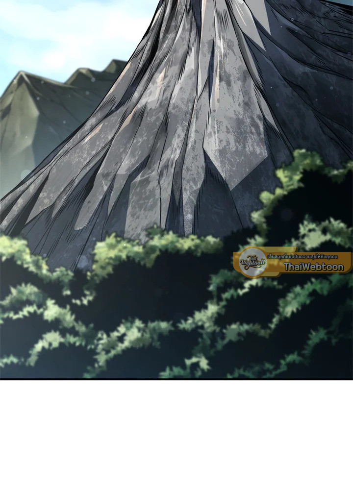 การกลับมาของหมาล่าเนื้อตระกูลดาบเลือดเหล็ก ตอนที่ 57 - รูปที่ 2