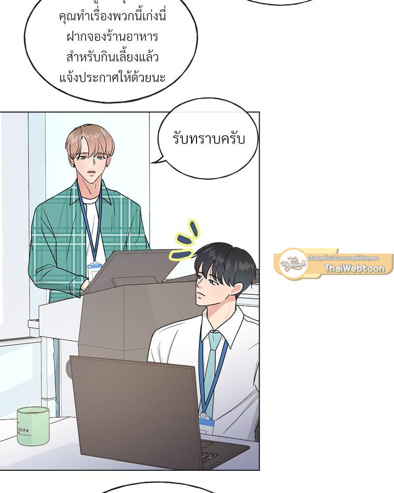 หน้า 78